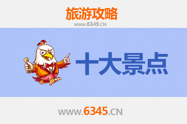 从新北永和出发：广州塔极致之旅全攻略