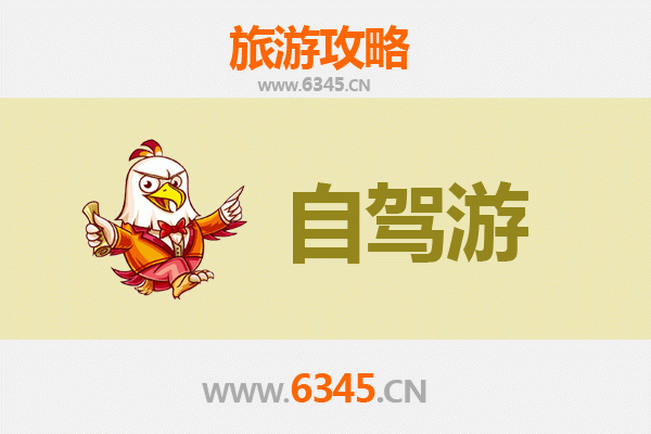 从新北永和出发：桂林山水甲天下五日深度游全攻略