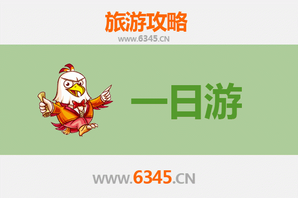 新北永和出发：张家界奇幻山水五日深度游全攻略