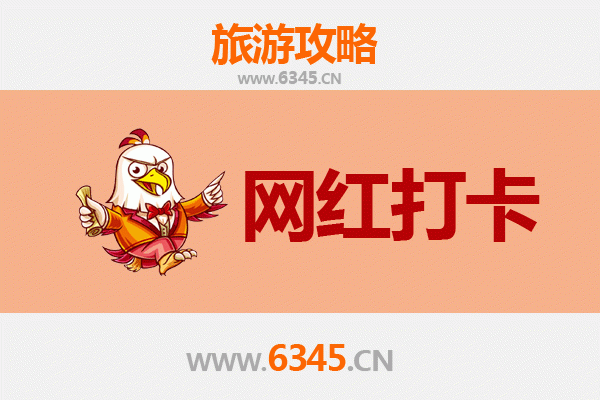 从新北永和出发：丽江古城深度漫游全攻略